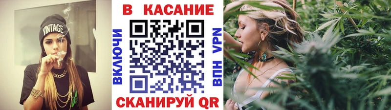 Где купить наркоту Билибино Cocaine  АМФ  МЕФ  ГАШ  Канабис 