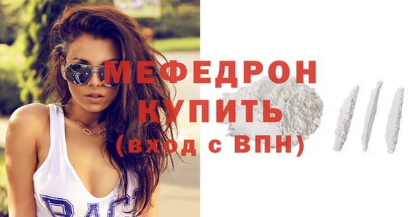 гашик Белоозёрский