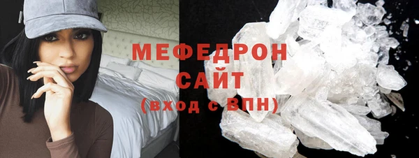 спайс Надым