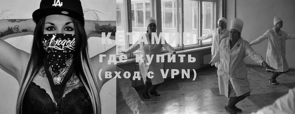хмурый Беломорск
