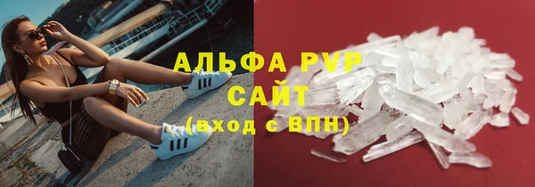 jwh Михайлов