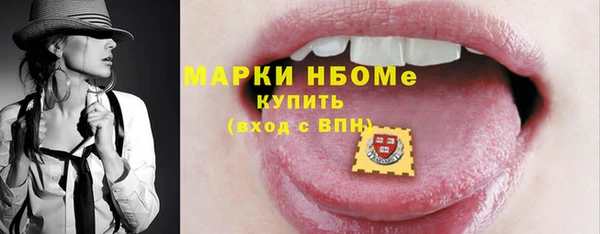 хмурый Беломорск