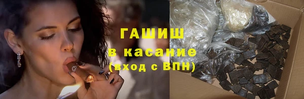 jwh Михайлов