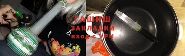 хмурый Беломорск