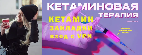 jwh Белокуриха