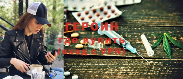 хмурый Беломорск
