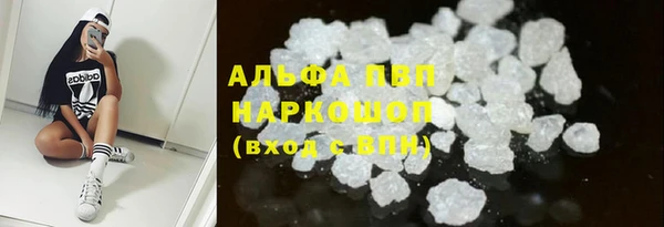 jwh Михайлов