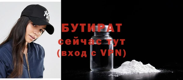 jwh Михайлов