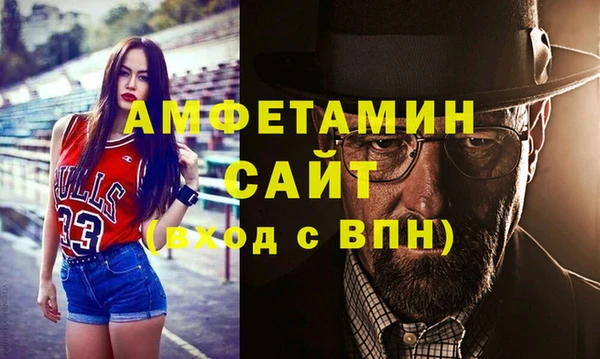 гашик Белоозёрский