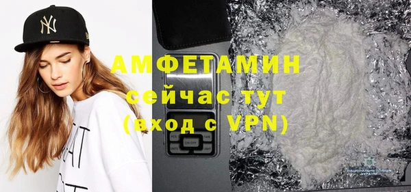 ALPHA PVP Наволоки