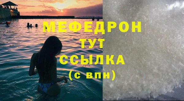 jwh Михайлов