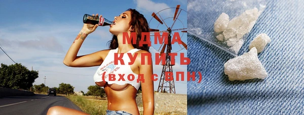 гашик Белоозёрский