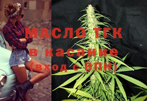 Альфа ПВП Ахтубинск