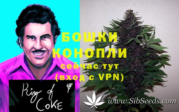 кокаин перу Михайловка