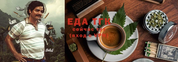 jwh Михайлов