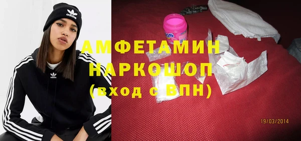 jwh Михайлов