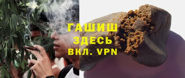 кокаин перу Михайловка