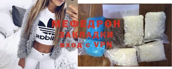 спайс Надым