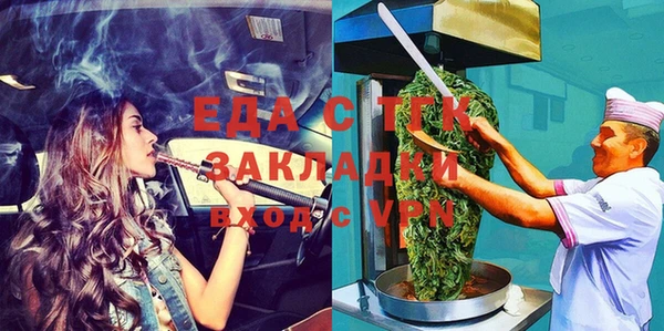 ALPHA PVP Наволоки
