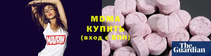 ссылка на мегу ссылки  Билибино  MDMA кристаллы 