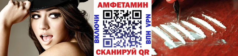 mega зеркало  даркнет сайт  Билибино  Первитин мет 