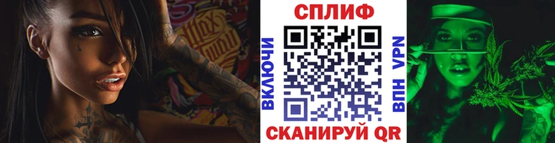 Бошки марихуана индика  где купить наркоту  Билибино 